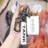 Tank 300 Key Case - 2021 Cyber Tank Off-Road Edition for Women