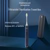 Philips Sonic Electric Toothbrush with UV Sterilizer