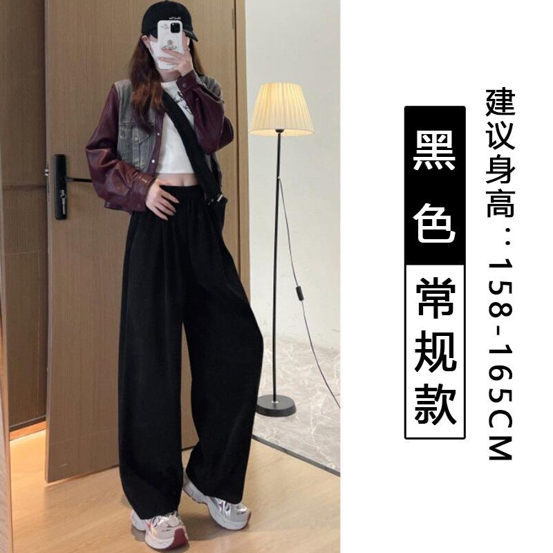 European cotton velvet wide-leg pants women's spring and autumn new lazy wind loose Yamamoto pants thin drape straight casual pants