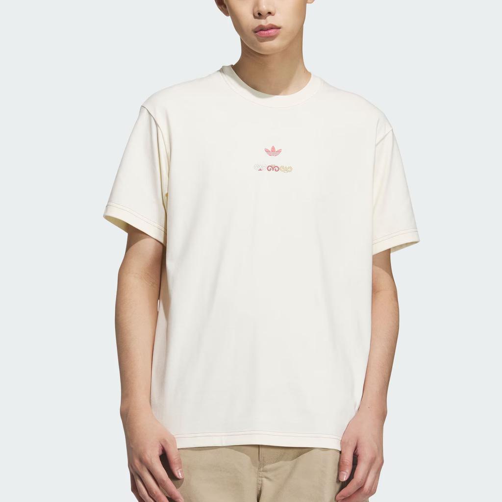 Adidas Originals Logo Fashion Round Neck Loose Short Sleeve T-Shirt Men Tops Off-White KC1429