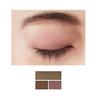 WHOMEE Multi Eyebrow Powder (Lady Mauve)