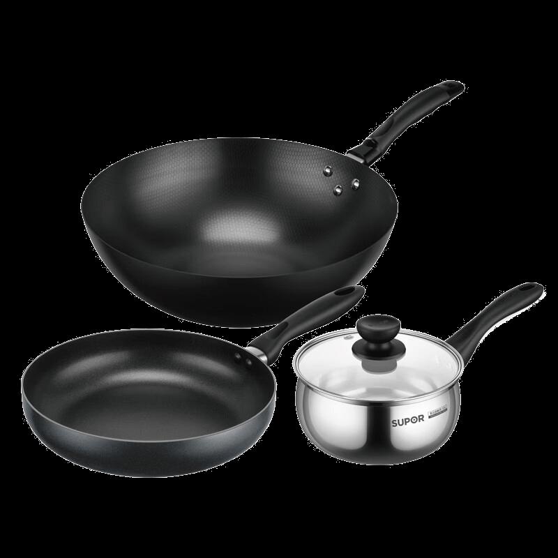 Supor Aijia 3-Piece Cookware Set