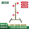 Ying Ze Sheng Reactive Steel Shooting Targets