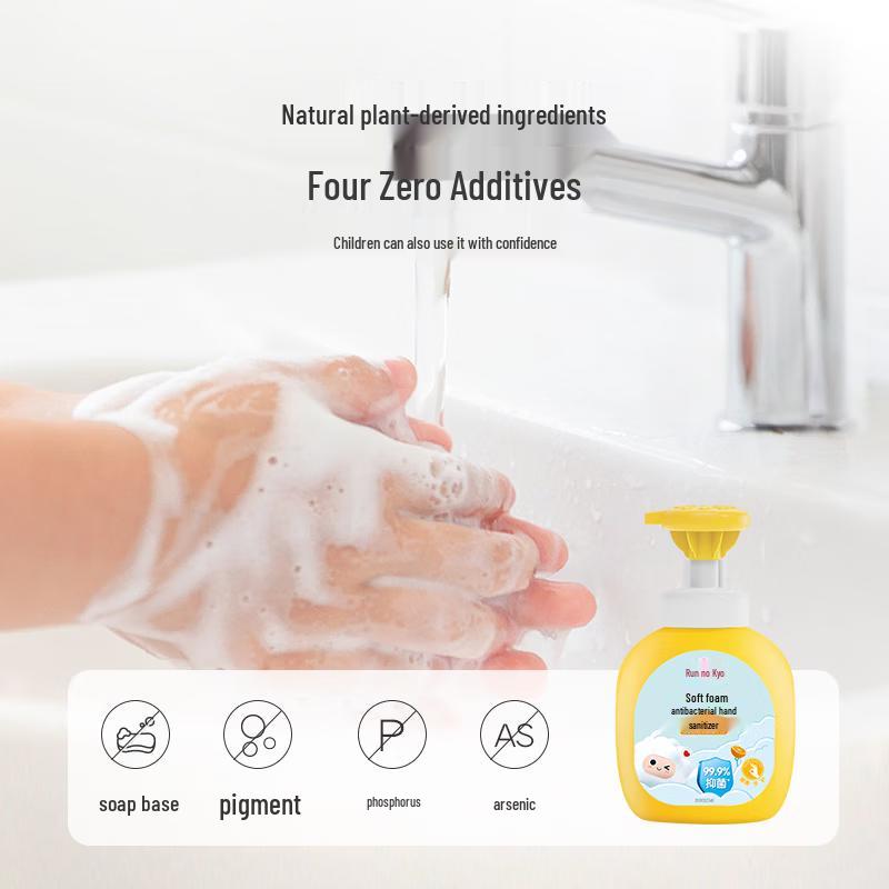 Liby RZSF Healthy Clean Soft Foam Hand Soap - 5 x 400ml Pack