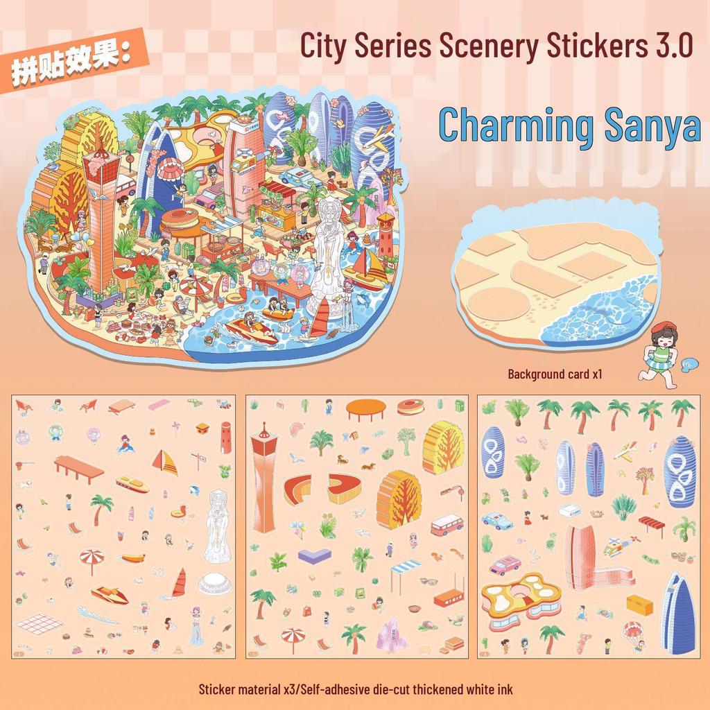 Junbei 9.0 City Edition 3D Scenic Sticker: Shantou & Chaozhou