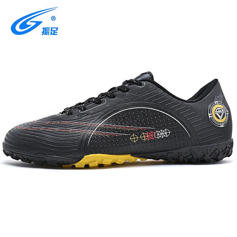 

Новые низкие футбольные бутсы мужские резиновые с шипами на твердой подошве футбольные бутсы для травы спортивная обувь студенческие тренировочные бутсы 45 чёрный