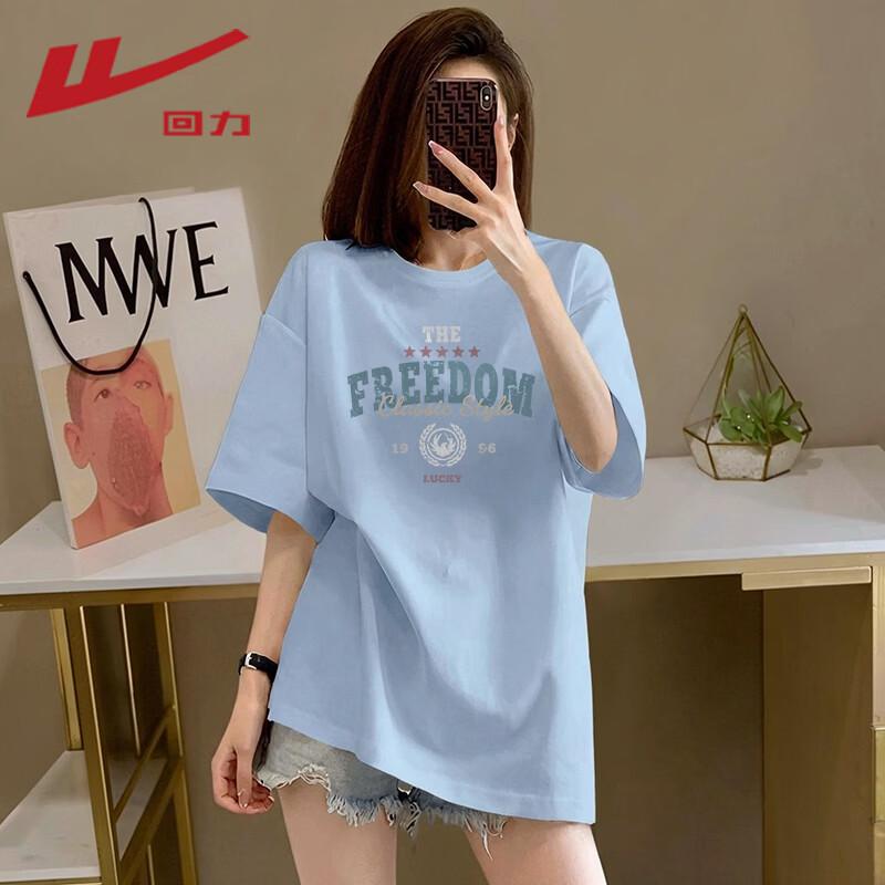 Warrior Women s Cotton Crew Neck T-Shirt 2XL