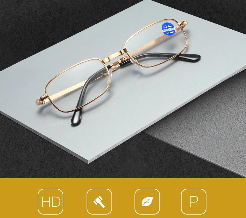 Fashionable Portable Foldable Reading Glasses with High-definition Blue-light-blocking Lenses Metal Frame +100 To +400 Degrees