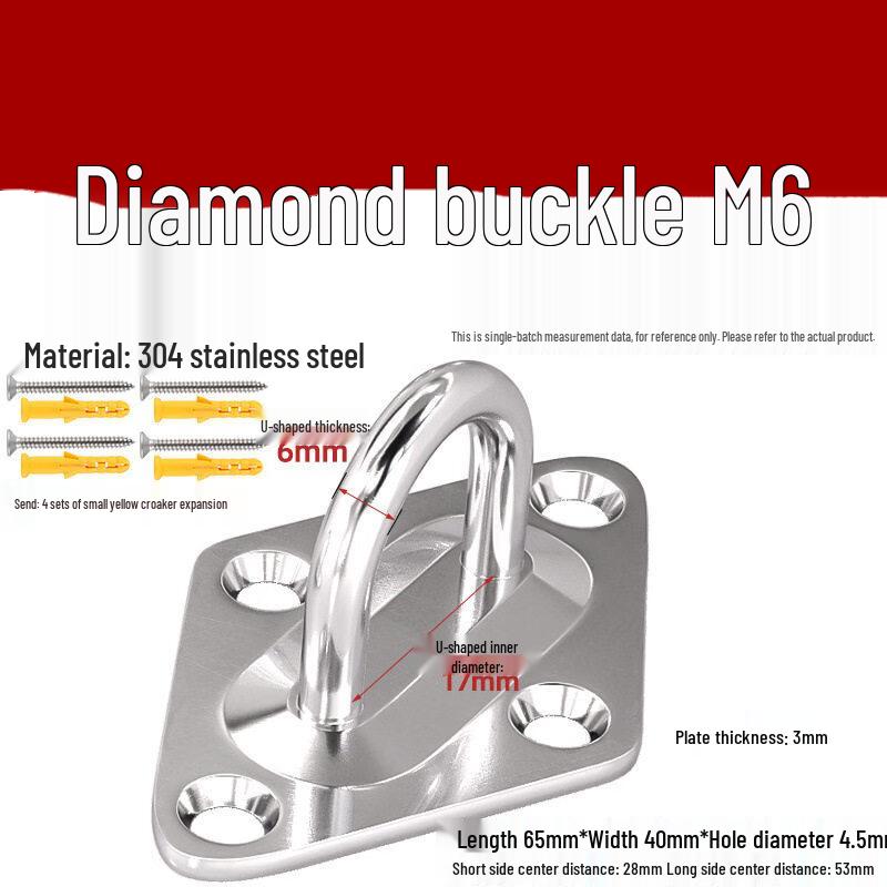 Stainless Steel Diamond Eye Plate Ceiling Hook