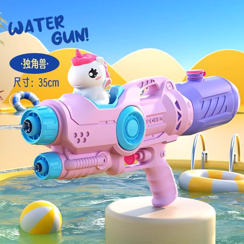 Cartoon Unicorn Double Nozzle Water Gun Kids Beach Play Toy