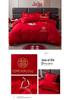 Red Embroidered Wedding Bedding Set: Duvet Cover, Bed Sheet, Pillowcase & Bed Skirt.