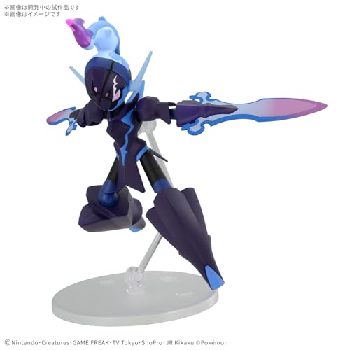 BANDAI SPIRITS Pokémon Plastic Model Collection 57 Select Series Sawblaze Pre-Colored Plastic Model