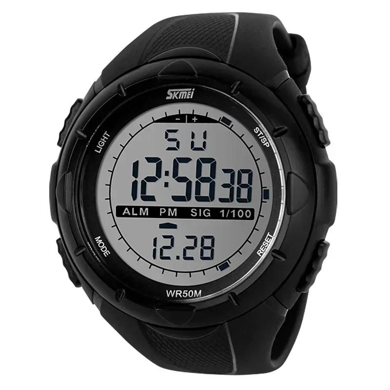 SKMEI 1025 reloj hombre Fashion Simple Sport watch Men Military Watches Alarm Clock Shock Resistant Waterproof Digital Watch