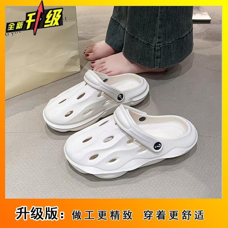 2025 Summer New Hole Shoes Women's Summer Wear Fashion Beach Platform Non-slip Sandals Bag Head Half Slippers Women