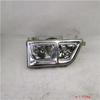Compatible with Foton Left Headlight Assembly TB169371X0007