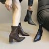 Bottes – Bottes