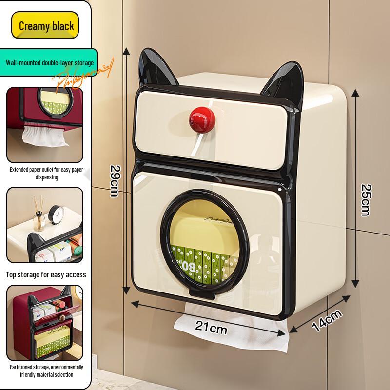 Qingye Wood Wall-Mounted Tissue Dispenser