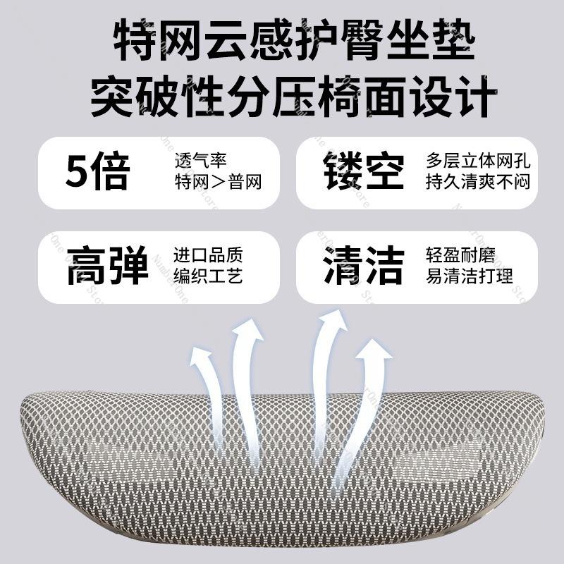 Ergonomic Chair, Lumbar Support Computer Chair, Comfortable Home Chair for Long Sitting, Gaming Recliner