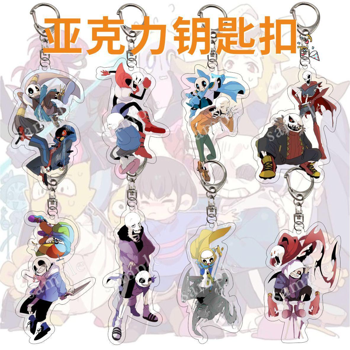 Chic Studio Unisex Anime Cosplay Accessories Undertale Sans Flowey Papyrus Asriel Frisk Keychain Game Key Chain Pendant Cartoon Badge Xmas Gifts