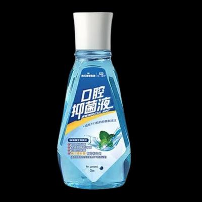 Le Yixiangsan Peppermint Fresh Breath Oral Rinse