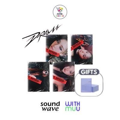 Wählen Sie POB Giant Ver AESPA 4. Minialbum Drama