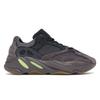 Yeezy Boost 700 Mauve Unisex Sneakers Brown EE9614
