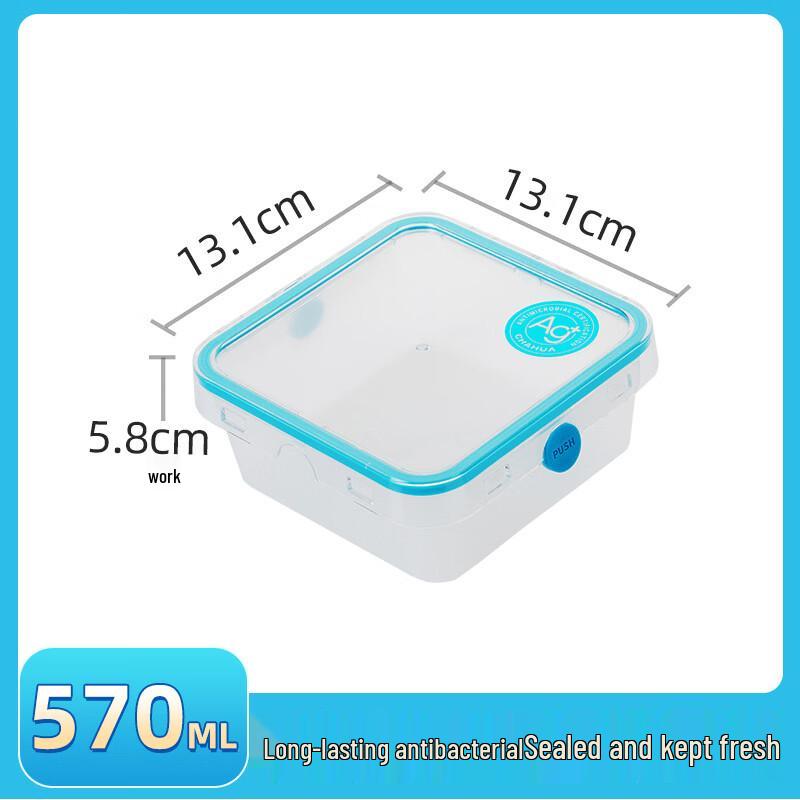 CHAHUA Antibacterial Microwavable Food Storage Container