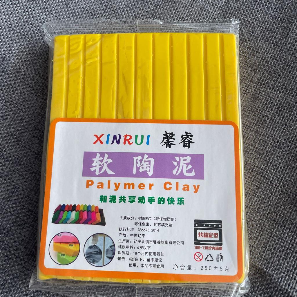 250g Polymer Soft Clay for Schools and Artists Handmade Jewelry Clay Polymer Handmade Material
