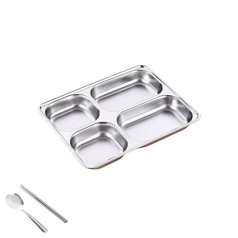 Yueyu Food-Grade 304 Stainless Steel Divided Meal Tray