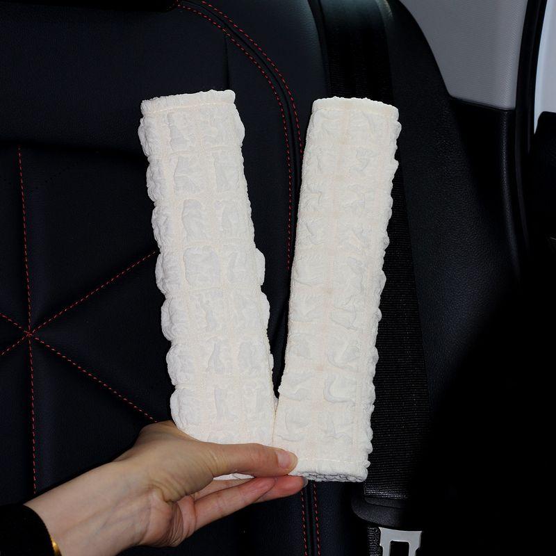 New Donut-Shaped Cat and Mouse Car Seatbelt Shoulder Pad Decoration, Cute Car Seatbelt Cover Puff Shoulder Pads [2 Pieces]