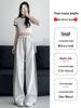 2026 Women's Summer High-Waist Drape Wide-Leg Sweatpants: Casual, Elegant, Loose-Fit American Style.