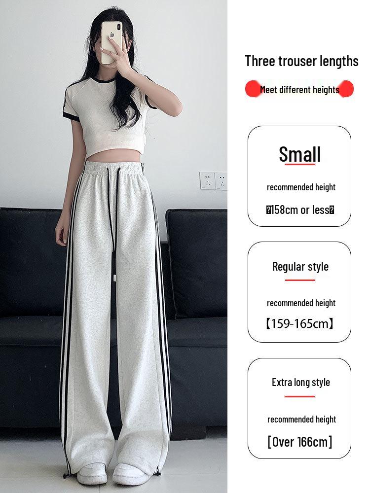 2026 Women's Summer High-Waist Drape Wide-Leg Sweatpants: Casual, Elegant, Loose-Fit American Style.