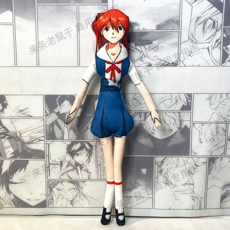 28cm Asuka Rei Kaworu Makoto Shinji Pluche Speelgoed Knuffelpop Met Skelet Lichaam Zacht Schattig Verzamelaar Fan Cadeau Voor Volwassene 28cm