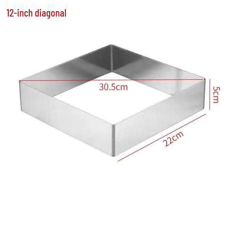 Stainless Steel Square Cake & Mousse Ring, 5cm High, DIY Tiramisu Mold