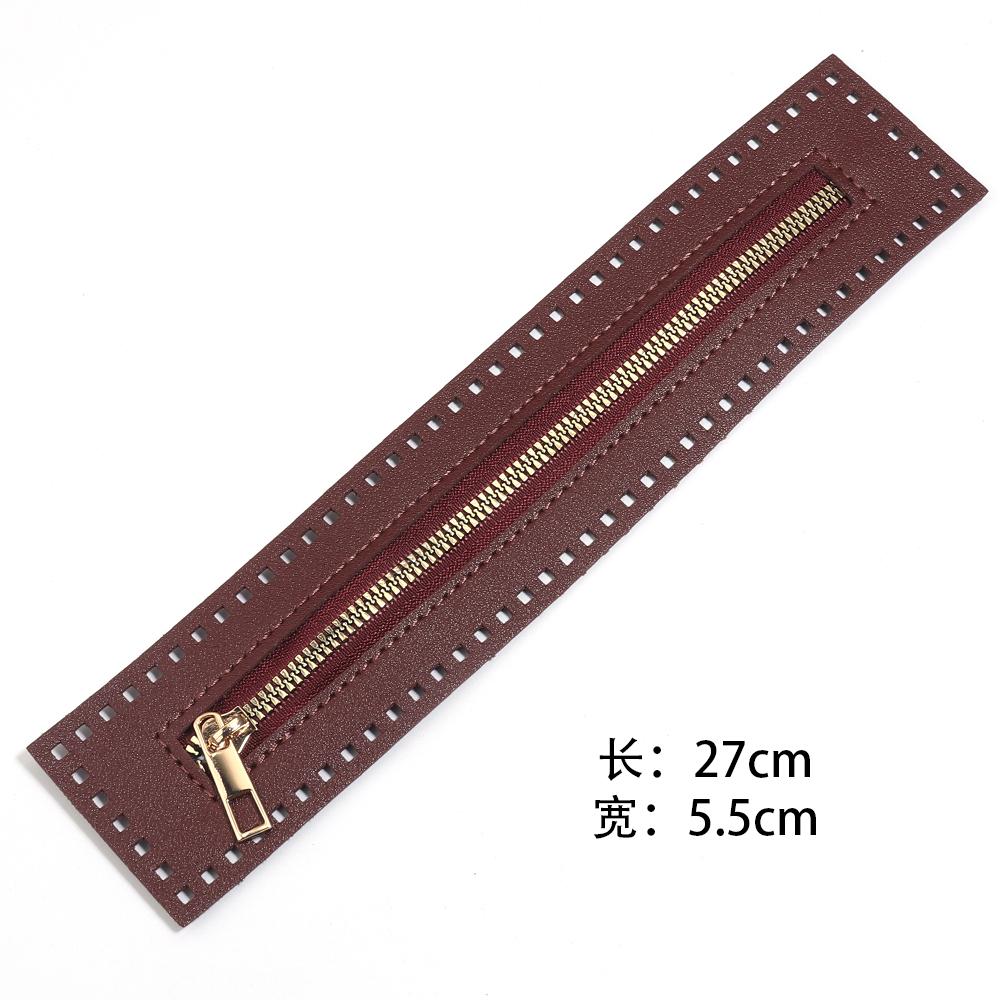 1pc 27cm Long Leather Zipper Practical Soild Zipper For Home Crochet Bags Handbag Hardware Leather Zipper Sewing Accessories