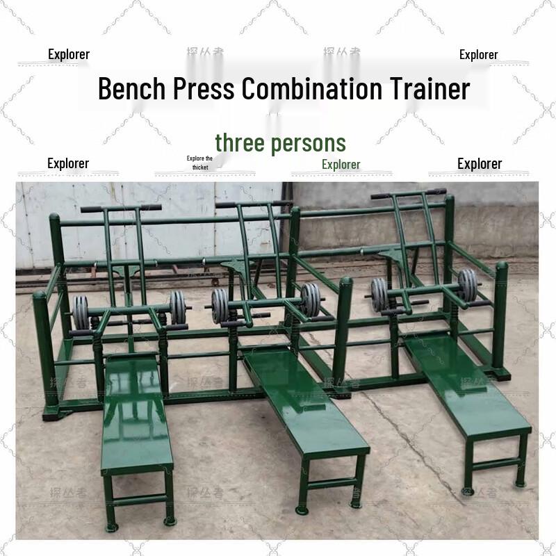 Pathfinder Outdoor Three-Person Multi-Station Fitness Trainer