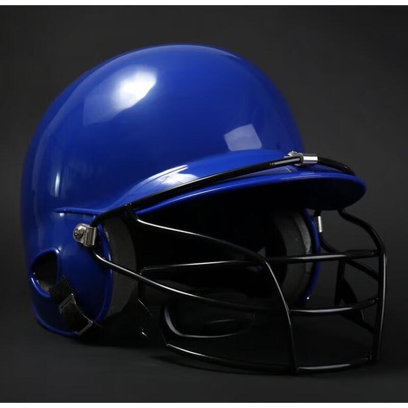 Landa Baseball Batting Helmet