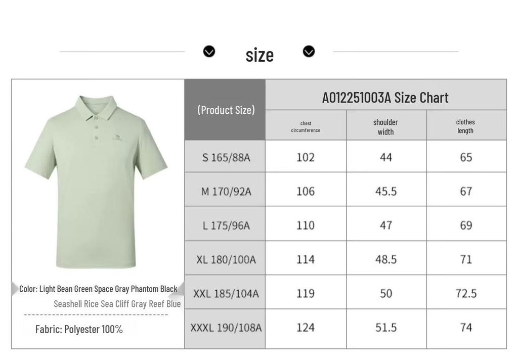 Unisex Quick-Dry Outdoor Polo T-Shirt