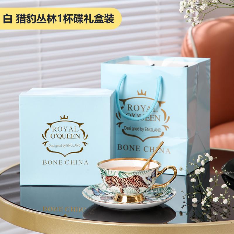 Bone China Creative Coffee Cup Saucers Set for English Afternoon Tea Party Home Decoration Mug Drinking Set