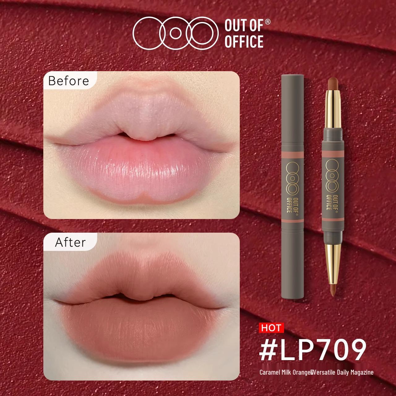 

OUTOFOFFICE Double-Ended Lip Duo: Mist Dudu Liner & Plumping Nude Lipstick Pen 1g + 300mg