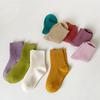 Children's Socks Set Mid-tube Solid Color Breathable Socks