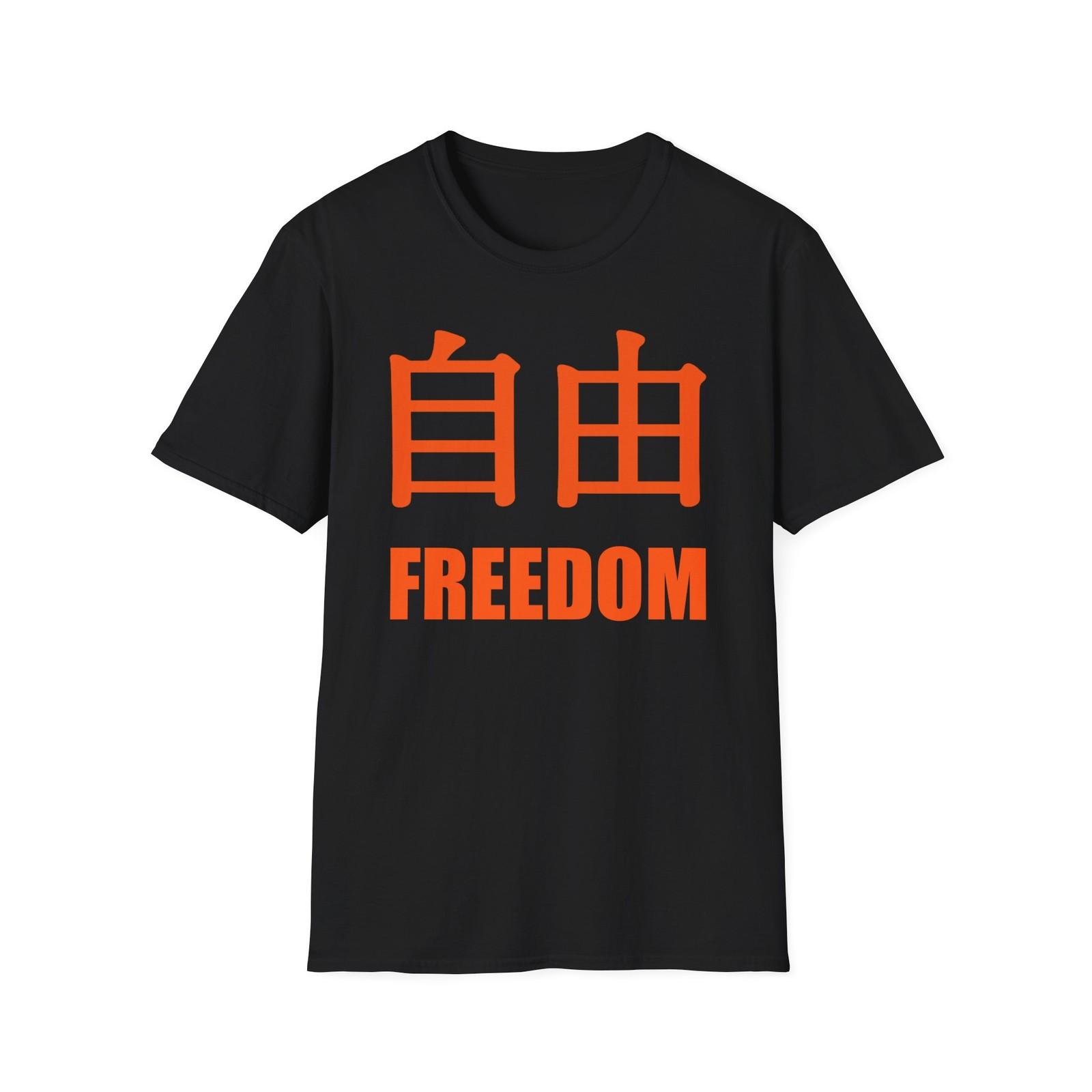 Freedom Graphic Tee, Unisex Softstyle T-Shirt Mens Womens Tees Top, Casual Wear, Gift for Streetwear 3XL