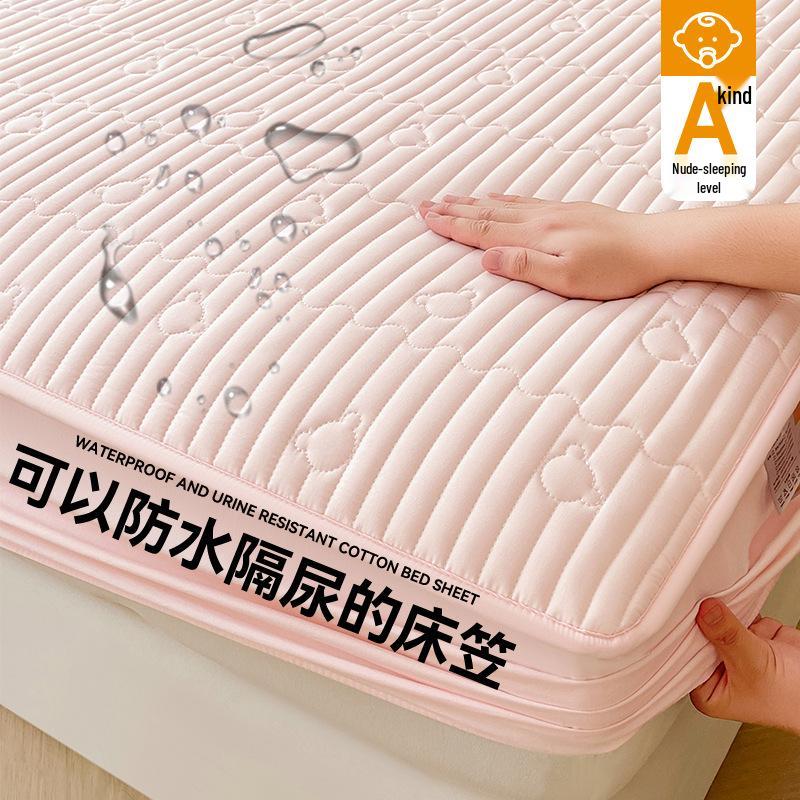 Luochuan Serisi Su Geçirmez ve İdrar Geçirmez Kapitone Lastikli Çarşaf Seti - 3 Parçalı Yatak Koruyucu