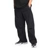 Mens Tech Wide Leg Tracksuit Bottoms