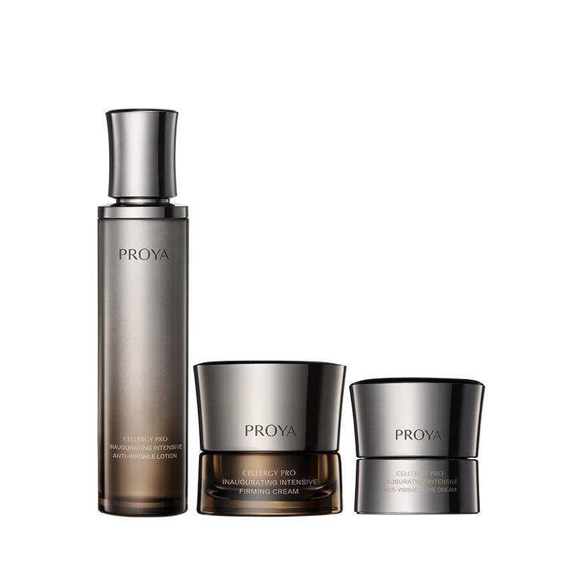 PROYA Anti-Aging & Firming Skincare Set