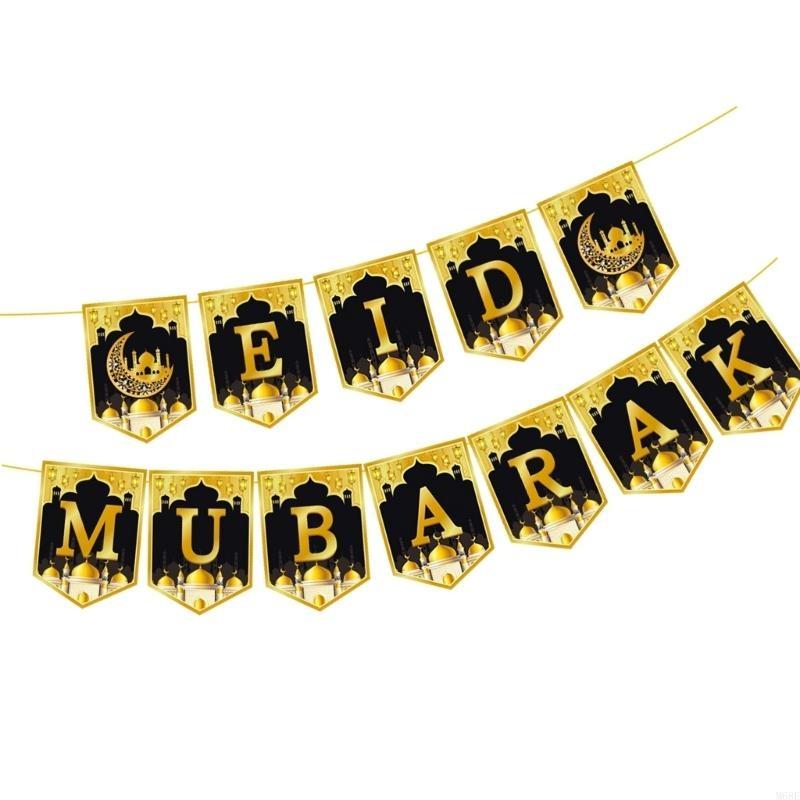 Moon Lanterns Hanging Eid Mubarak Bunting Banners,Ramadans Mubarak Decors M68E