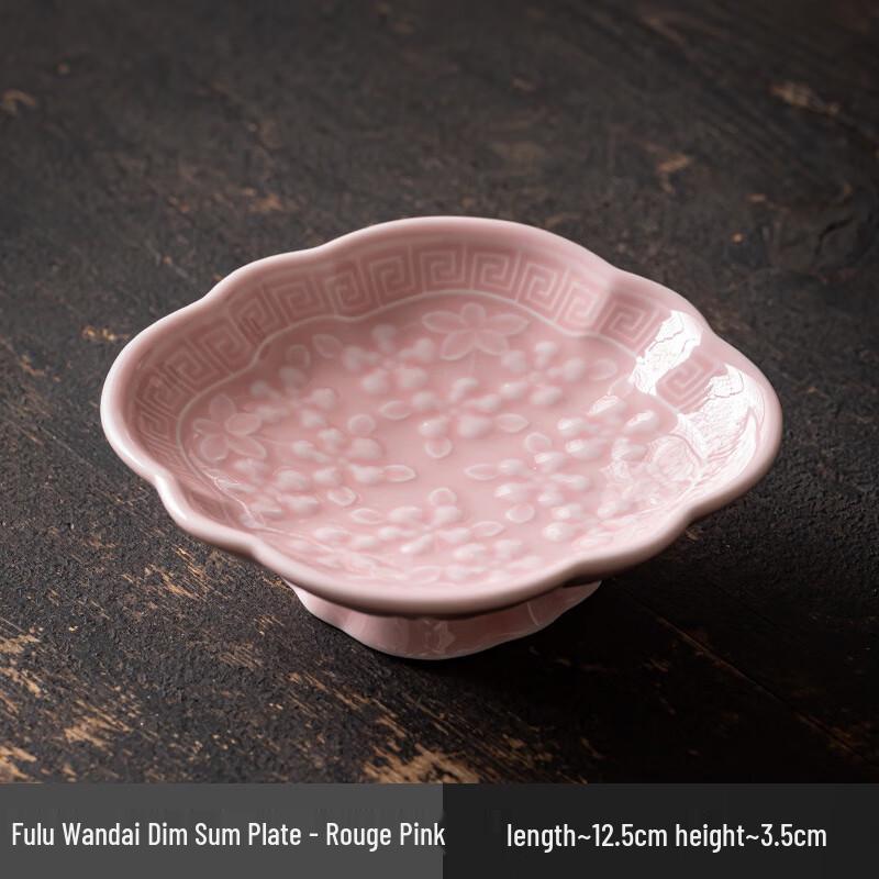 High-Footed Chinese Ceramic Snack Plate