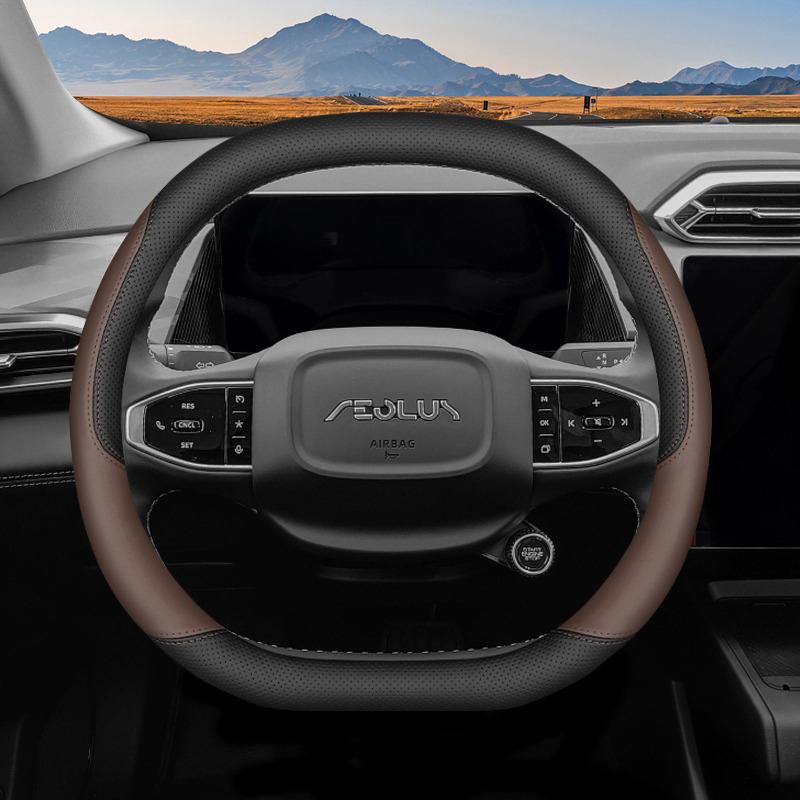 Ultra-thin Leather Anti Slip Breathable Car Steering Wheel Cover for Dongfeng Box Nammi 01 06 Aeolus Haohan Mage L7 2026 2026