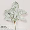Nordic 7-Leaf Artificial Plant Decor Bundle for Indoor Living Room