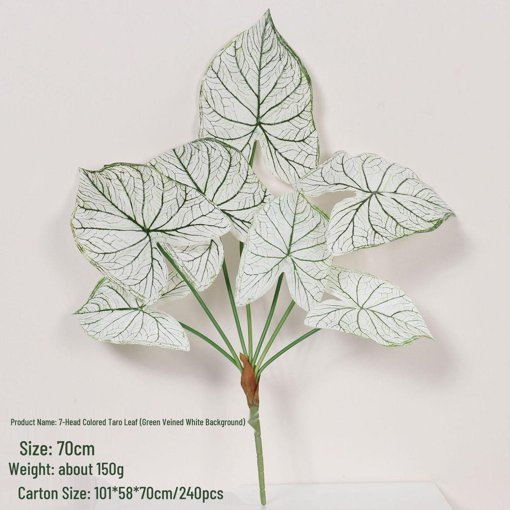 Nordic 7-Leaf Artificial Plant Decor Bundle for Indoor Living Room